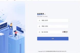 betway推荐码在哪截图1